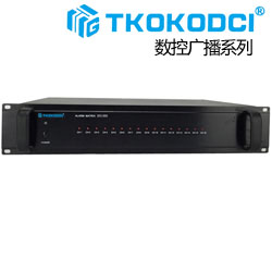 DCI-20Sʮ·(qing)Դ